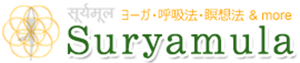 Suryamula（スーリアムーラ）