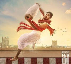 『世界はリズムに満ちている』