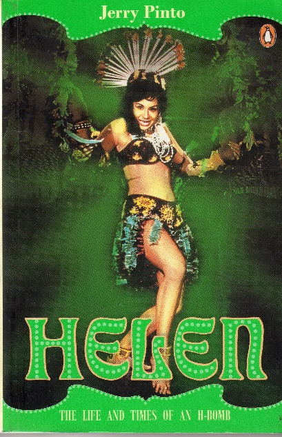 アイテム・ガールズ